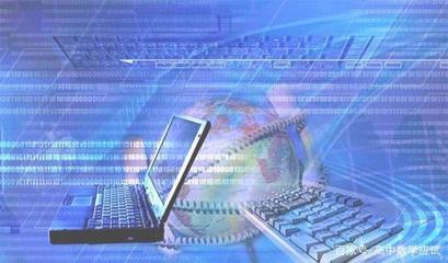 三部門發(fā)布16個新職業(yè)，高考生關(guān)注 計(jì)算機(jī)網(wǎng)絡(luò)系統(tǒng)工程服務(wù)專業(yè)前景解析