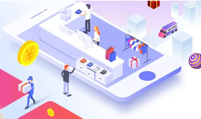 新零售系統(tǒng)軟件與商城開發(fā) 重塑互聯(lián)網(wǎng)商品零售新生態(tài)