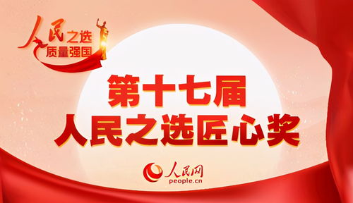 將服務(wù)進(jìn)行到底 綠廠服務(wù)體系再升級，覆蓋20城上門維修引領(lǐng)行業(yè)新標(biāo)桿